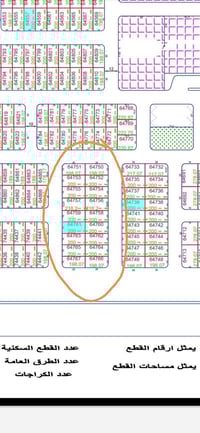 الجزيرة قطاع ٦٤ • ٢٠٠م • مقابل مدخل مجمع المروج