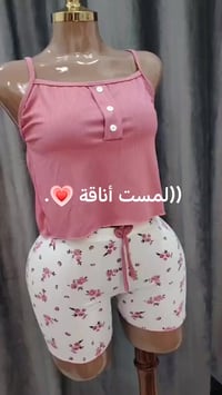 شورت • كيمونو ناعم • نسائي