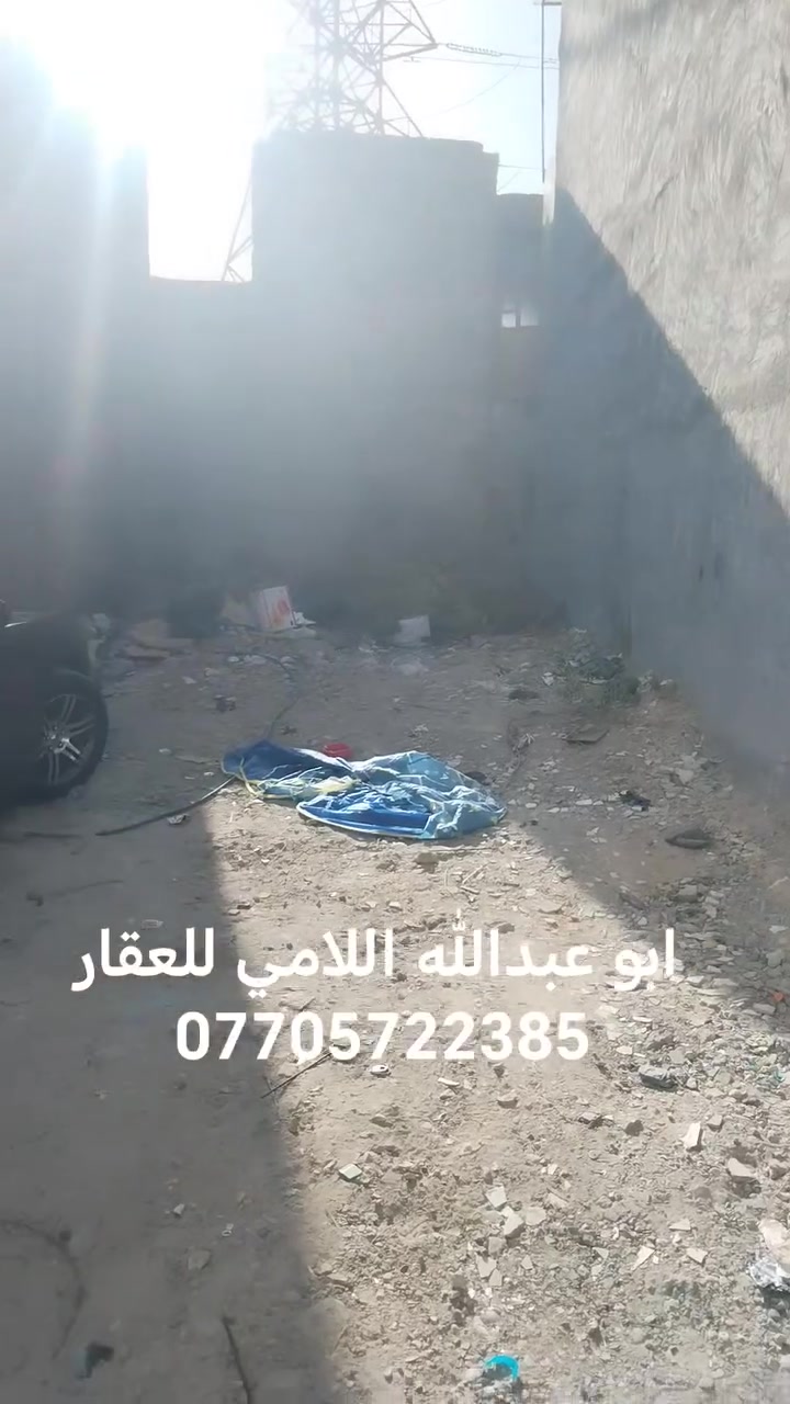 يا الله سلام عليكم قطعه أرض للبيع المساحه 105 م واجها 7م العنوان الشعب السريدات الأولى مربع الثالث للاستفسار مكتب اللامي للعقار بأداره ابو عبدالله اللامي للعقار ***********
