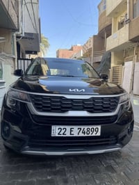 سيلتوس ٢٠٢٢ • فول مواصفات • ٤١ الف