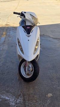 دراجه كامكو G4 ياباني مفتوحه 07813205409