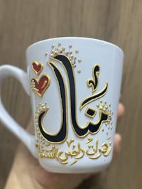 حسب الطلب • تخفيضات • هدايا