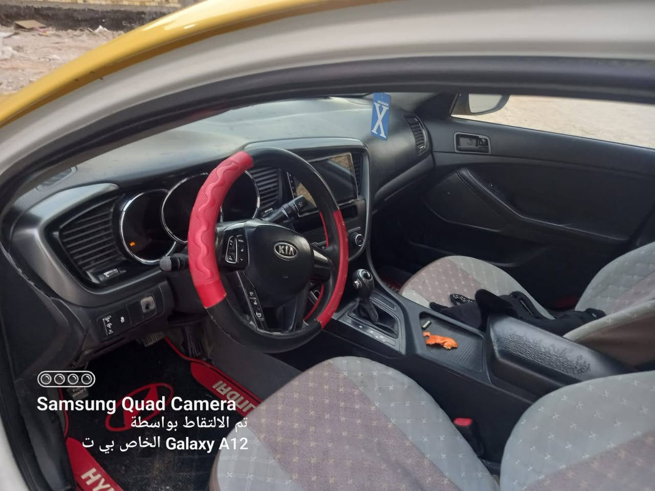 سلام عليكم كية اوبتيما مديل ١٣ وراد كوري عاز بانزين سيارة جاهزة خط وبحث حادثهة جاملغ الامامي ومرجع نفسة شرط التحويل رقم بغداد *********** السعر ١٠٠ وبيهة مجال واذ اكو مراوس عادي
