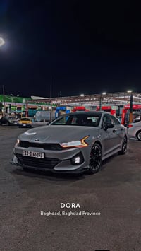 Kia K5 2021 GT Line ‎فول 1/1 ماشية 115 الف كيلو متر  ‎السيارة مناقصه م...