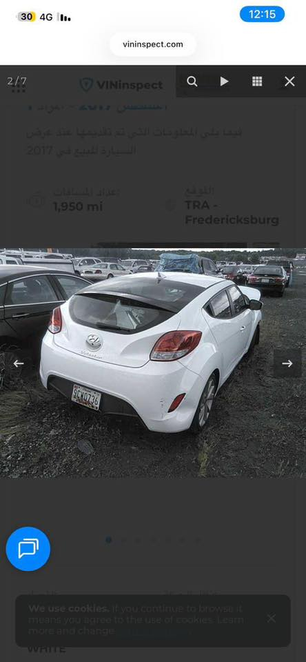 لسلام عليكم حبايب 
فولستر 2017
وارد امريكي 
السياره مثل ما موضح بالصور نضيفه ومتعوب عليها مال جني 
ماشيه 81 الف رقمها اربيل تريد تحويل تريد وكاله تدلل السياره سعرها 95 ورقه وبيها مجال حك الجيه مكاني البلديات ***********
