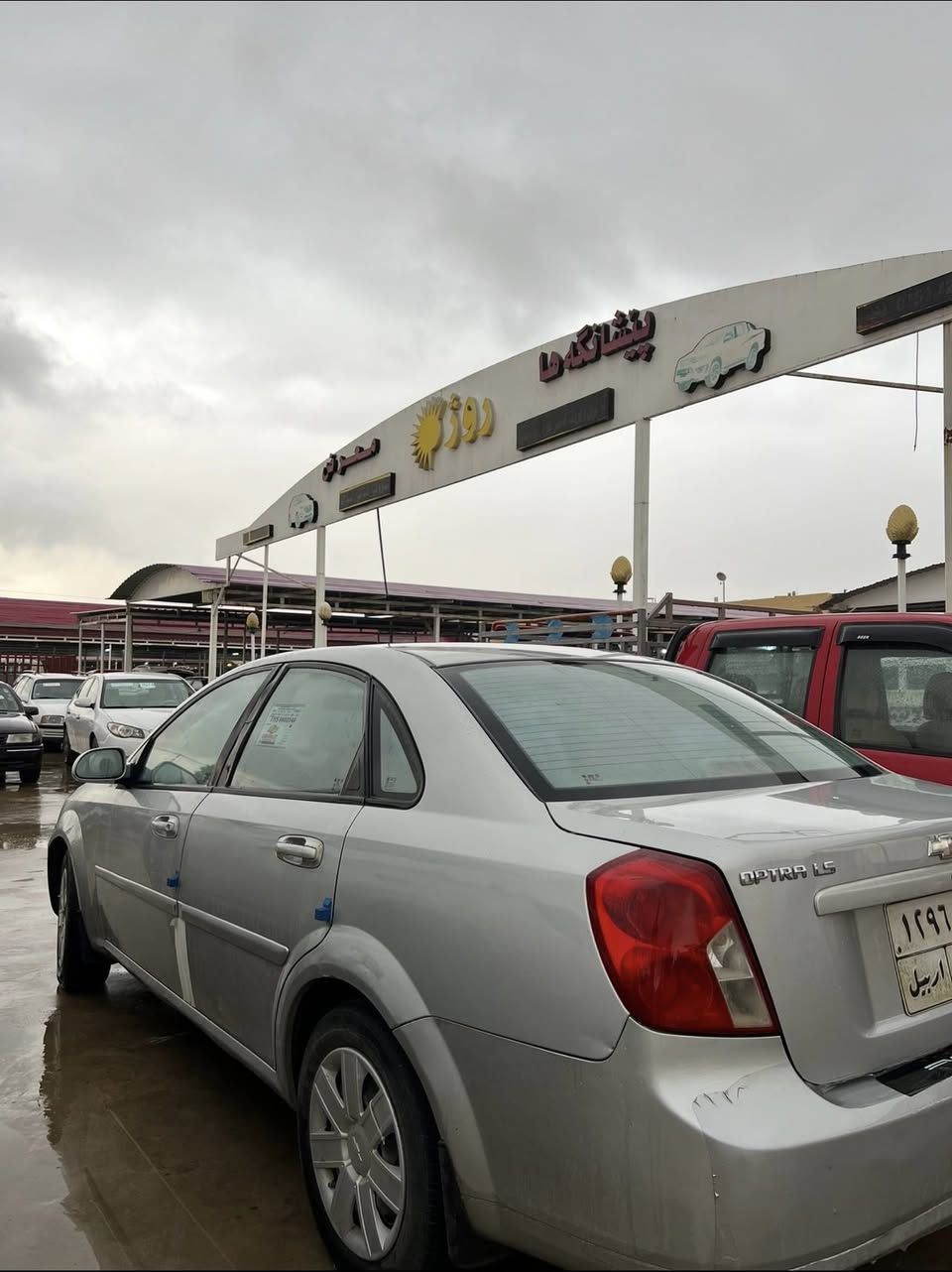 اوپترا موديل 2009كير عادي
ره قم و سنوي قديم 
دوو قتعه سبغ بي داخلي 
سعر 67$


**إذا كنت صاحب هذا الإعلان وتريد حذفه لأي سبب، رجاءا أرسل رسالة إلى الدعم الفني**