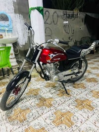 نامه • ٢٥ • محرك معمر