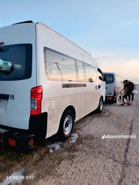 البيع موديل 15 نيسان عاليه 07819864807 بيه صبق وره تاير سائق مكان بغدا...
