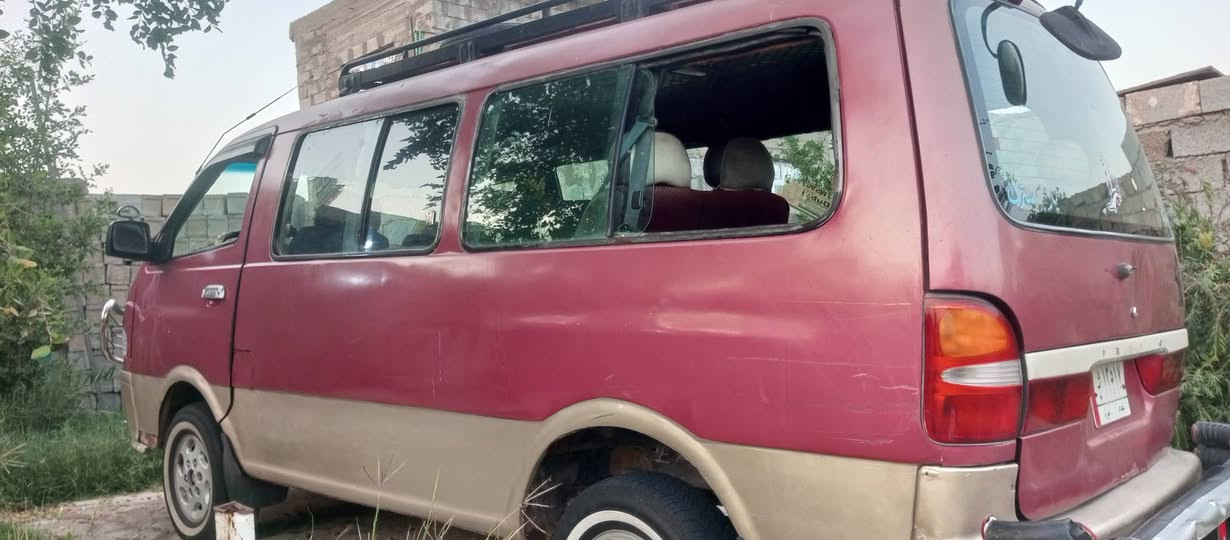 بريجو موديل 95بغداد بسمي مشروع وطني سنويه صالحه 27سعر 55وبيه مجال مكاني ابو غريب رقم هاتف***********
هاتف***********
