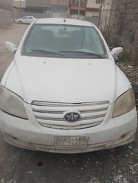 فاو صيني • عاطلة • بكرلي