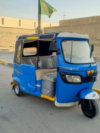 تكتك • جاهزة تحويل • البصرة حي الزيتون
