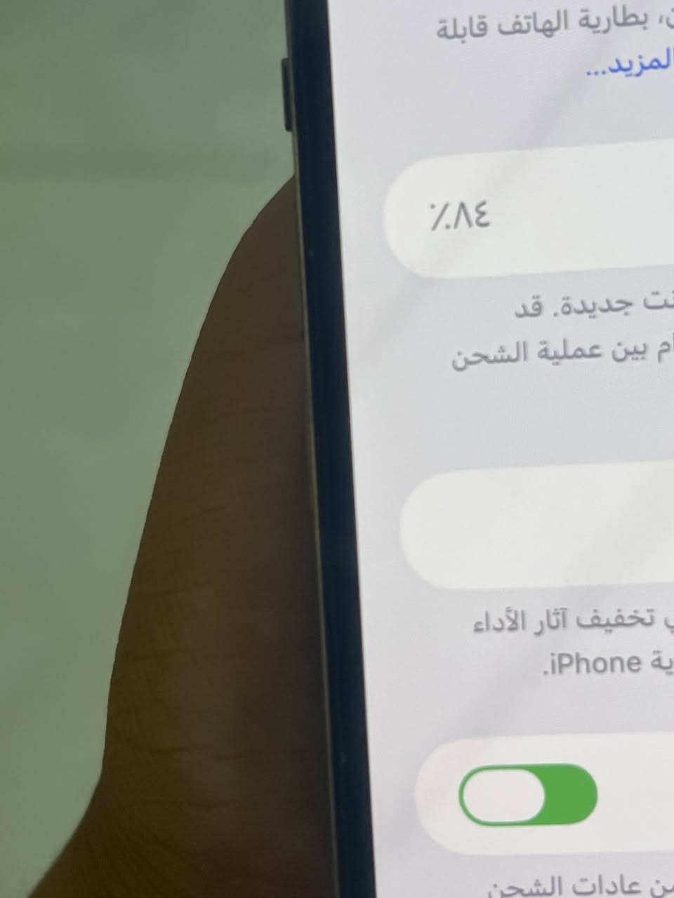 ايفون 14 برو ماكس بلاد سعر 675 قفل كلش كلش ابد لا تعامل جهاز نضيف كارتونة ويا بس ضهر مكسور ذاكرة 256 بطارية 84 جهاز نسخة امريكي شراي خاص مكاني بغداد امين ثانية


**إذا كنت صاحب هذا الإعلان وتريد حذفه لأي سبب، رجاءا أرسل رسالة إلى الدعم الفني**