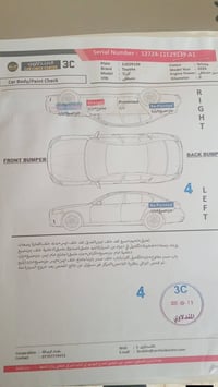 كورولا هايبرد • ٢٠٢٣ • ٧٧٠٠٠ كم