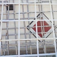 جام خاني • ١٢متر • النجف شارع المعمل