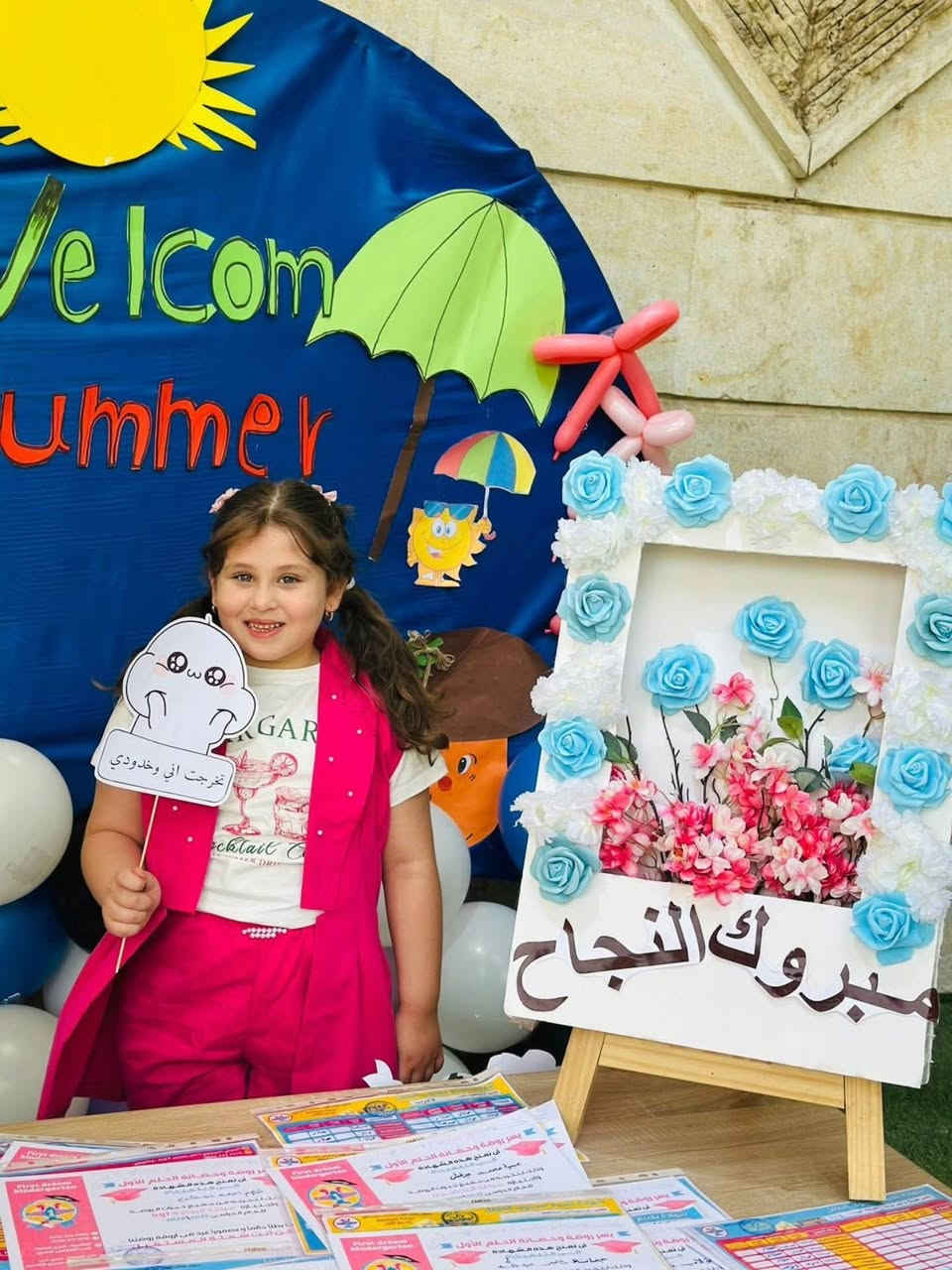 🌞✨ انطلقت اليوم فعاليات البرنامج الصيفي في روضة وحضانة الحلم الأول، لنبدأ مع أطفالنا أياماً مليئة بالمرح والتعلم والأنشطة المتنوعة التي تنمّي مهاراتهم وتمنحهم أوقاتاً جميلة ومفيدة.

📍 فرعنا الأول : بغداد – العامرية – نهاية شارع الملجأ – قرب المجلس البلدي
📞 للتواصل والاستفسار: ***********
📍 الفرع الثاني :حي الجهاد - سريع حي العامل - قرب مسبح الرافدين
📞 للاستفسار والتواصل: ***********

📌 تابعونا لتكونوا جزءًا من رحلتنا التربوية، ولتتعرفوا على رؤيتنا ورسالتنا وأهدافنا التي نطمح لتحقيقها معكم.

خطوة طفلك الأولى تبدأ من حلمه الأول 🌱
#روضة_الحلم_الأول #الحلم_الأول #حي_الجهاد
#العامرية #برنامج_صيفي
