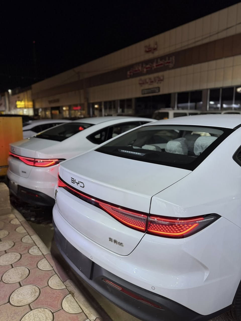 🚗 الريادة لتجارة السيارات 🚗

✨ عرض خاص – BYD Seal 5 موديل 2025 ✨

🔹 المواصفات:
• موديل 2025 حديث بالكامل
• مرقم بابل أو بغداد حسب الرغبة 🚘
• تصميم داخلي فاخر مع إضاءة محيطية
• كشنات لون أبيض فاخر 🤍
• جميع ملحقات السيارة كاملة وياه
• شاشة كبيرة تعمل باللمس + نظام ذكي
• كامرة خلفية للمساعدة بالرجوع + حساسات خلفية
• تبريد خلفي ❄️
• تشغيل بصمة + دخول ذكي
• 3 أنظمة قيادة: كهرباء ⚡ + هايبرد 🔋 + بنزين ⛽
• صرفية اقتصادية جداً وقيادة ناعمة
• راحة عالية وجودة ممتازة

🔥 سيارة فخمة، عملية، ومواصفات كاملة

📍 متوفرة في معرض الريادة لتجارة السيارات
📍 بابل – طريق حلة نجف – قرب مطعم ثابت

📞 للتواصل:
***********
***********

💰 أسعار تنافسية
📲 اتصل وبيك خير وتدلل 🤍
