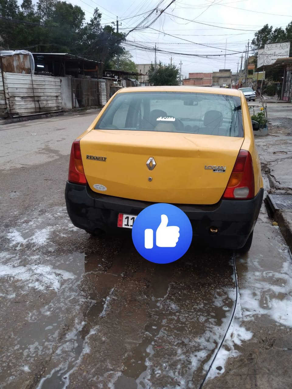 سلام عليكم البيع سياره رينو لوكان ٢٠٠٩ اصفر رقم انكليزي سنويه سته وعشرين مصفره غرامات كير ومكينه جدد صدر جديد امامي صدر خلفي جديد تخم تاير جديد عوزها بس دوشمه كهربائيات كلها كامله. سعر ٣٥ بغداد الشعب رقم تليفون *********** المو شراي اليطب رحمه الوالديكم
