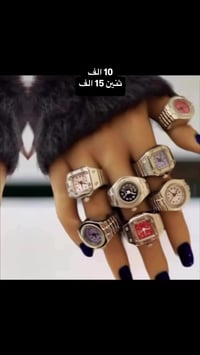 محبس ساعة • نسائي • توصيل النجف