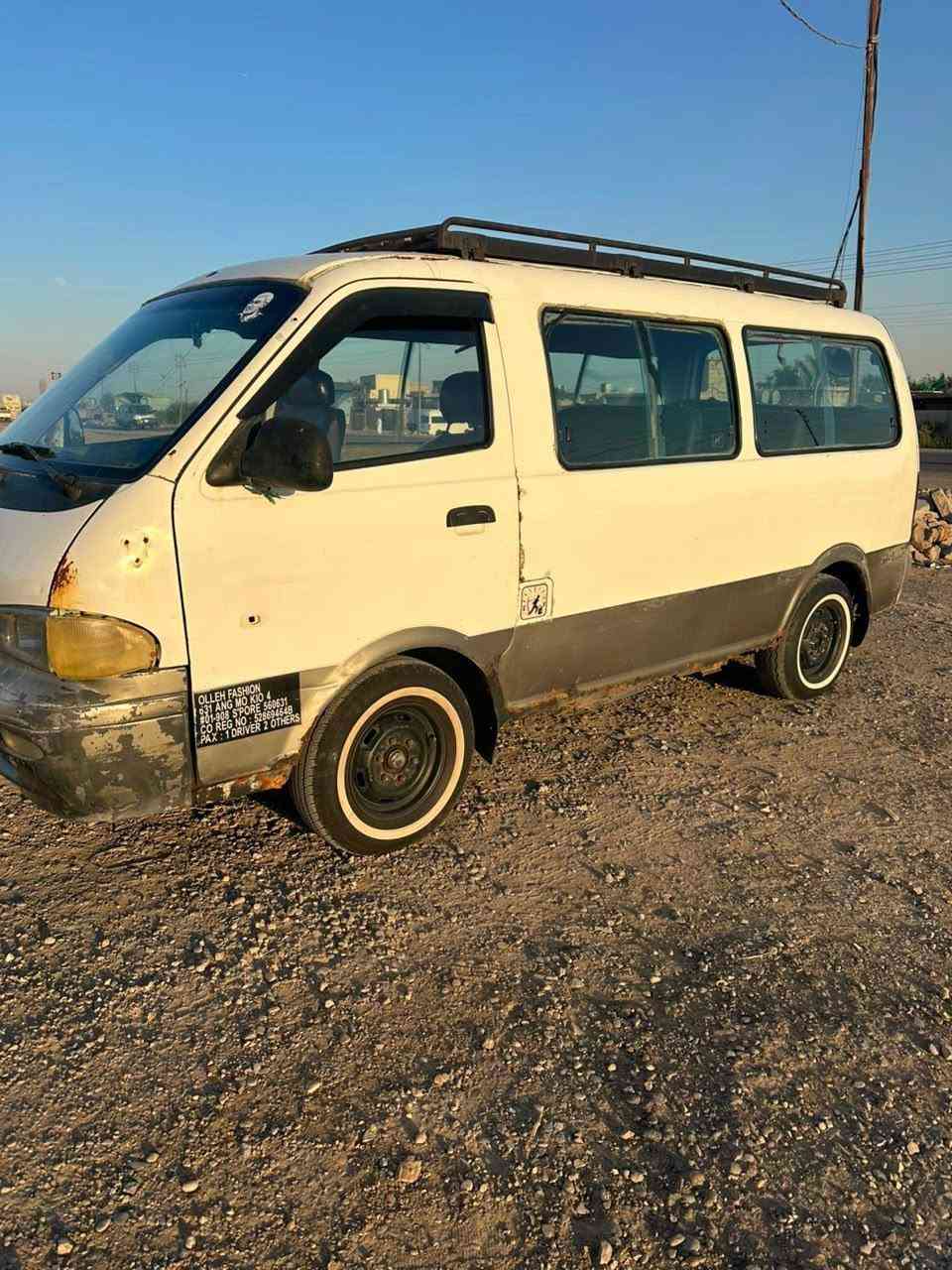 كيه بريجو موديل2000  كير كسن مكفولات محرك بي بخار  بسمي السنويه 30 شواصي معمرات تايرات جدد السعر 46 كشنات جلد نضاف *********** بي واتساب *********** بغداد الحسينيه المعامل
