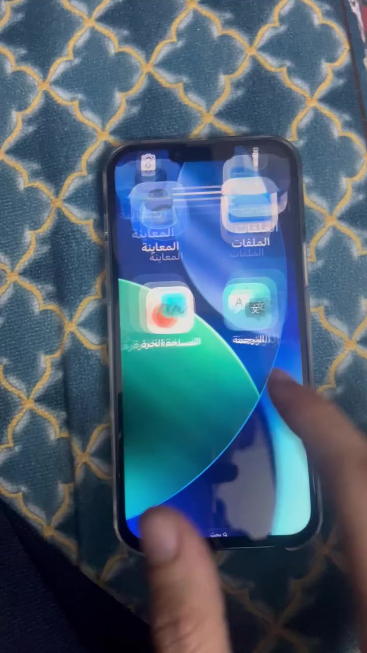 ايفون 13 برو ماكس ذاكره 128 بطاريه 81 مبدل شاشه نوعيه درجه اوله بشرط 120 هرتز شاشه بدون لاك تستخدمو ما تفرق بين شاشه الاصليه سعرو 380 الف فيس ايدي شغال


**إذا كنت صاحب هذا الإعلان وتريد حذفه لأي سبب، رجاءا أرسل رسالة إلى الدعم الفني**