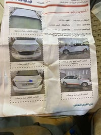 اوبتر • ٢٠١١ • مكينه وكير