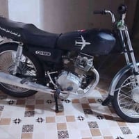 نامه ٢٠٢٠ • مكفوله • قضاء النصر