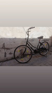 بايسكل • بصرة • عليه مجال