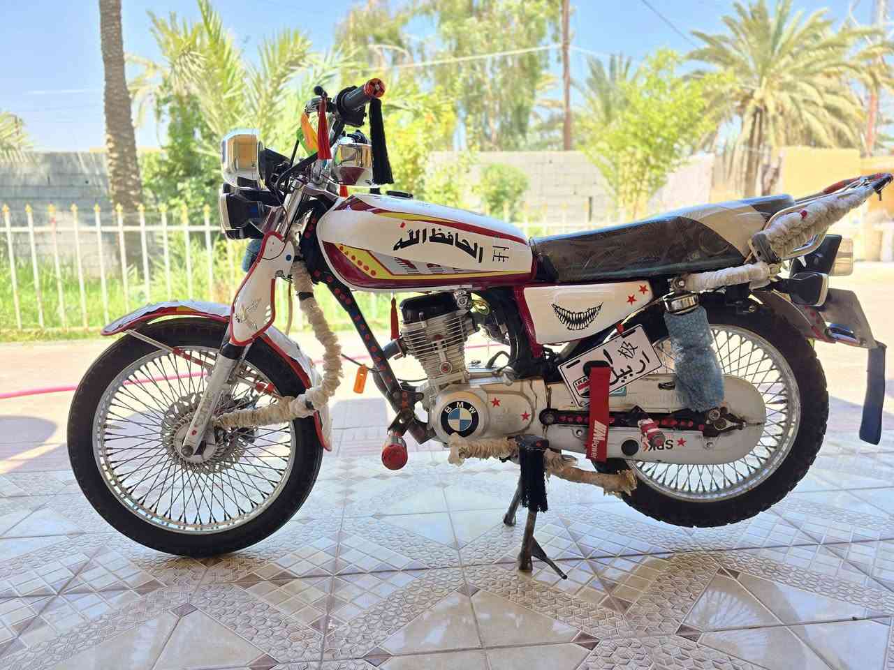 تايكر ٢٥ اريد مراوس شعندك نزل بل تعليق


**إذا كنت صاحب هذا الإعلان وتريد حذفه لأي سبب، رجاءا أرسل رسالة إلى الدعم الفني**