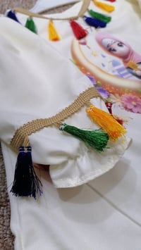 ملابس أطفال • تفصيل حسب الطلب • البصرة