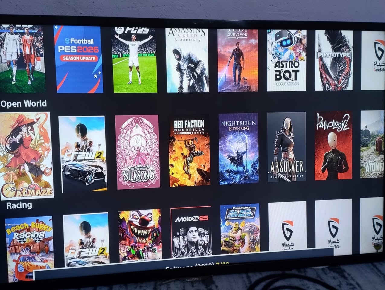 سلام عليكم بلي فور سلم مهكر 500g الجهاز نضيف كلش بيه العاب حلوه ومنزله مكتبه كيمباتو بيه العاب كلش هواي يعني اي لعبه تعجبك موجوده بالكيم يعني العاب بلي 2 موجوده العاب بلي1 والعاب بلي فور الحديثه بي انواع الالعاب الجهاز وياه يدتين اصليات وحده ضامه جديده وامانه البلي لا مصلحه ولا معجون ولا هاي الامور والصور تحكم وتجي تفحص الجهاز يمي اذا تريد هم يوم كامل تخلي مشتغل اذا بي خلل او شي تاخذه من عيوني وان شاء الله كد حجايتي وانا هم ما صارله شهر وشوي من اخذته واستخدامي اله قليل بس بوقت الفراغ اشغله المهم سعر الجهاز ( 275 ) نهايته اخوان يرحم والديكم لان جهاز نضيف كلش وتاخذه وبالك مرتاح والعنوان ( البصره ابو الخصيب) رقم الواتساب ***********
