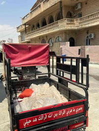 ستوته • جديدة • للبيع