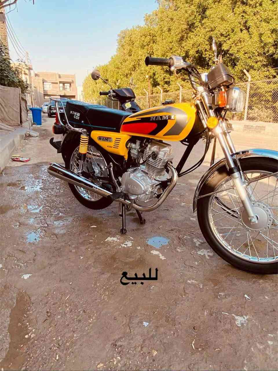 سلام عليكم
نامة امتياز للبيع 
موديل 2025
اوراق سكنر
اديرلها كلة امزويل او موتل
نظيفة جاهزة كلشي ما عوزها شغل واطلع
مكاني الناصرية مركز
السعر خاص


**إذا كنت صاحب هذا الإعلان وتريد حذفه لأي سبب، رجاءا أرسل رسالة إلى الدعم الفني**