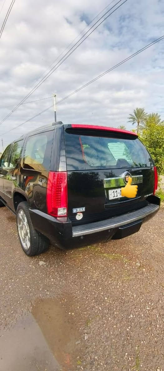 سلام عليكم 
للبيع كاديلاك موديل 13 
خليجي مكفول كفاله عامه ماشيه 94 
سيارة على وضع شركة فول مواصفات 1/1
برغي ممفتوح بيها 
رقم بغداد باسمي سعر 280$ وبيها مجال 
***********
