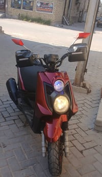 جبلي • محرك مكفول • بغداد البلديات