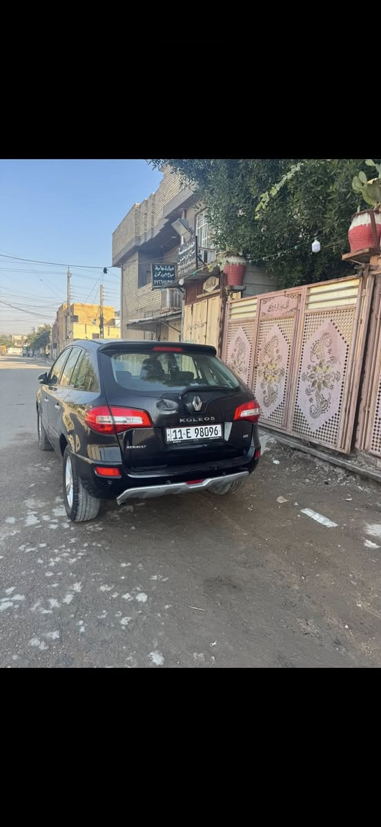 سلام عليكم  رينو كوليوس 2013
فور ويل 
رقم نكليزي 
وباسمي 
وسياره جاهزه 
مكفوله كفاله عامه 
محرك وكير 
وهاذ سونار ماله
وتايرات خلفي جديد 
مكاني بغداد العبيدي 
الي يحب يتصل على هاذ رقم 
***********
سعر 95
