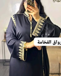 ثوب كريب • ستراس • مقاسات L XL XXL