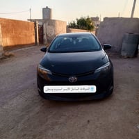 كورلا • للاجره • اعراس