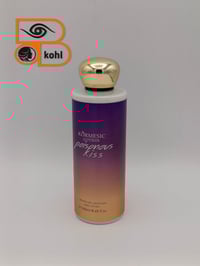 لوشن للجسم • تغذية البشرة • تفتيح البشرة