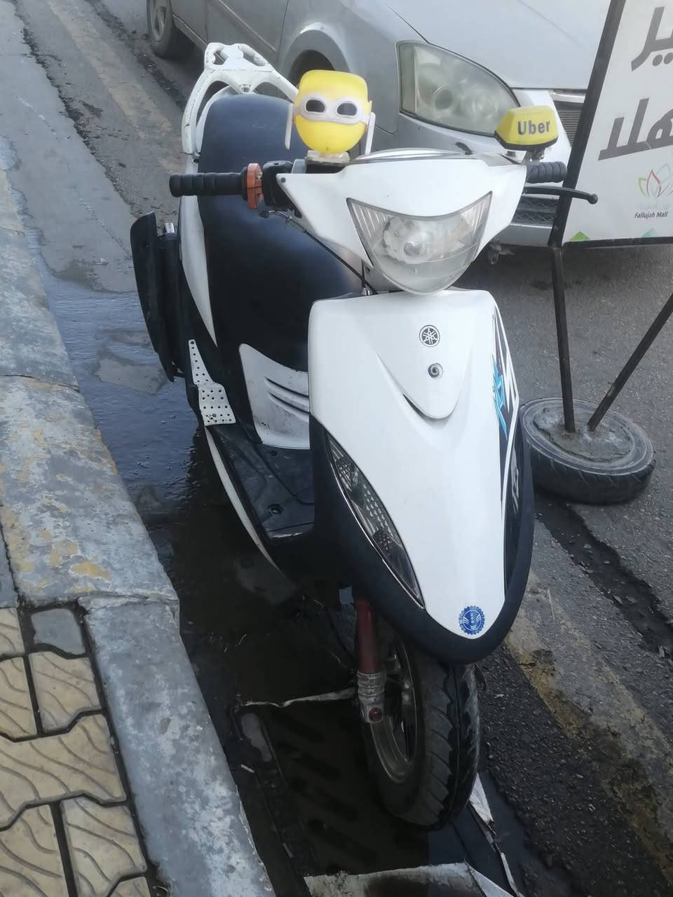 دراجه ماكس للبيع مزوده 55 ///*********** سعر 450 وبيها مجال

