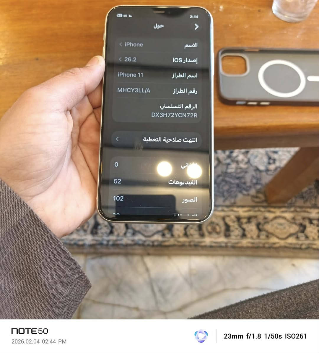 آيفون 11 العادي  جهاز نضيف 95"•\•ما مبدل بي كلشي  بطارية 🔋 94 ذاكرة 128    لاستفسار.   ***********.
