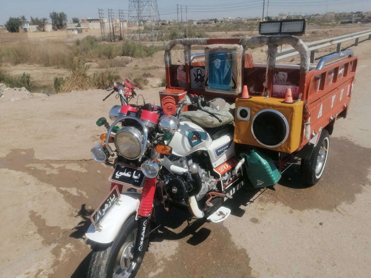 السلام بديها 20 عليكم ستوت للبيع اخوي نظيفه ماكينه 23 2016


**إذا كنت صاحب هذا الإعلان وتريد حذفه لأي سبب، رجاءا أرسل رسالة إلى الدعم الفني**