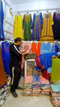 ملابس • عرض • تخفيض