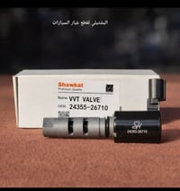 حساس VVT • نيو اكسنت • محل البشتيلي