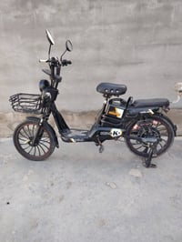 باسكل شحن • يحتاج باتري