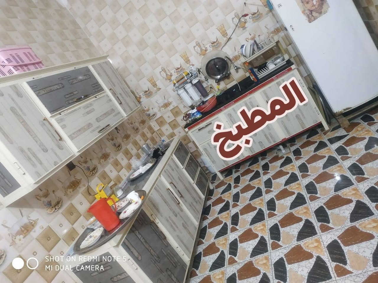 السلام عليكم بيت 100متر جاهز طابق واحد حي النداء منطقة الــــ59للاستفسار
 ***********واتساب فقط
ويباع ع المصرف حسب الاتفاق
