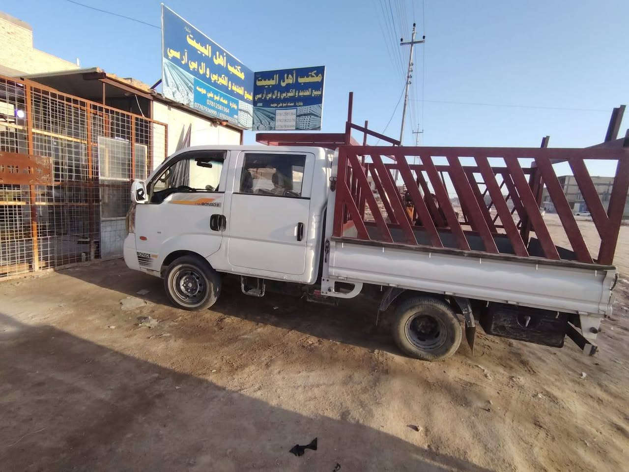 كيه دبل قماره 15 بيه 3قطع سونار يحكم  السعر 118مكانه نجف حي الندا مشروع وطني بسم راعيه تداور نجف ***********
