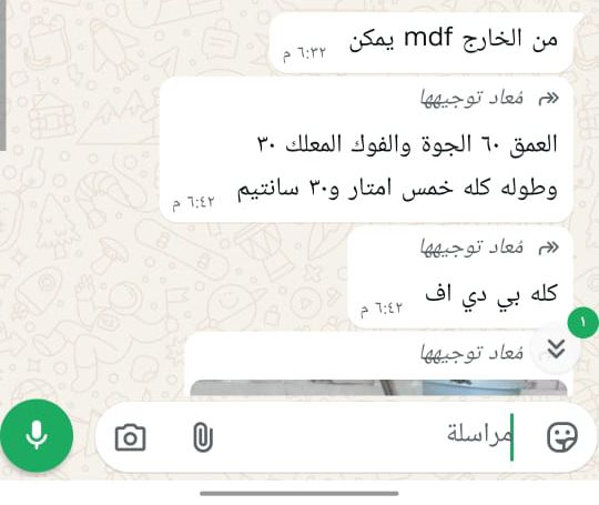 كاونتر كلش نظيف ومرتب سعره مليون باقي التفاصيل منشور بالصوره


**إذا كنت صاحب هذا الإعلان وتريد حذفه لأي سبب، رجاءا أرسل رسالة إلى الدعم الفني**