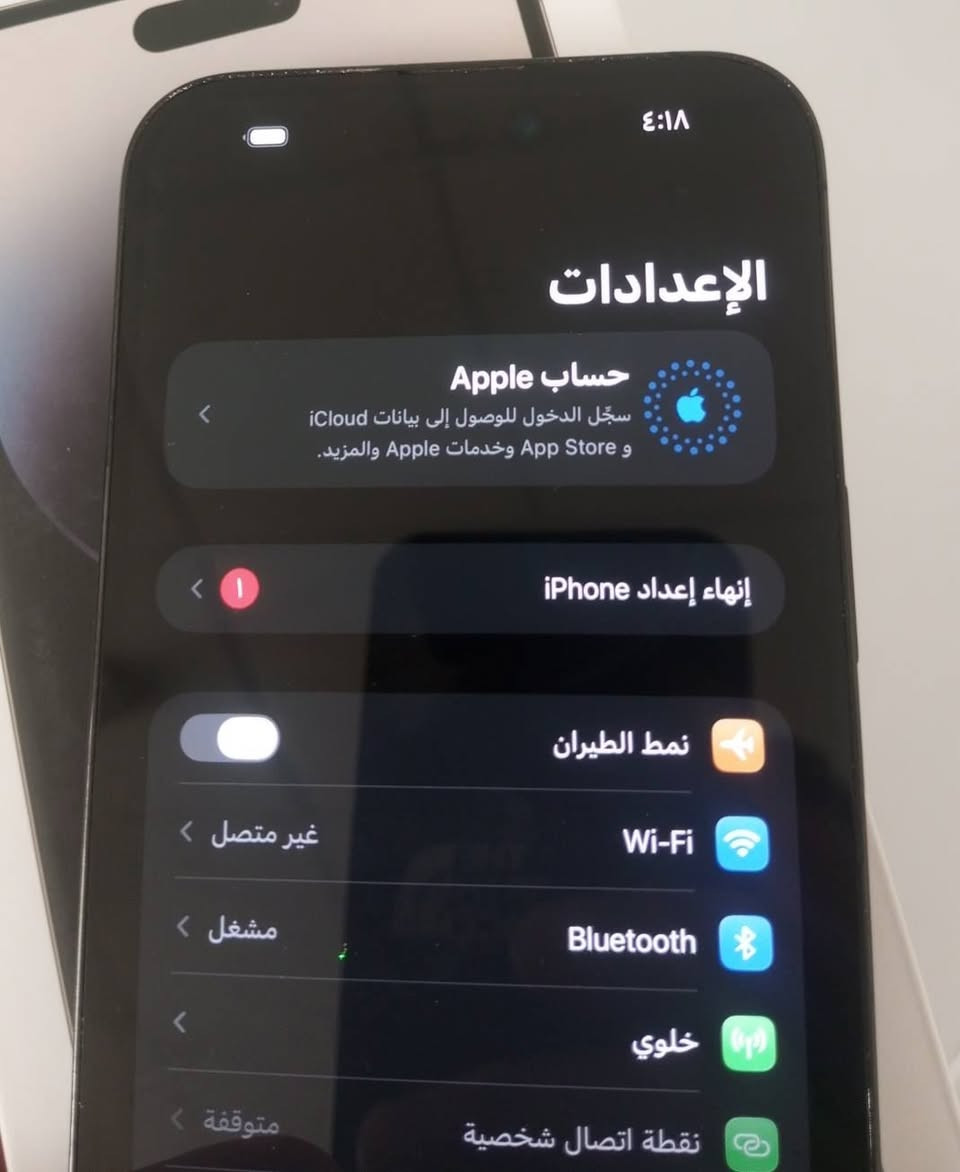 أيفون 14 برو ماكس
الذاكره 128 گيگه . البطاريه 85 % 
جهاز حلو وسعر مناسب 
شريحه الكترونيه esim 
السعر 685 ألف 
شراي اتصل عل رقم أو عل واتس إب 
‏‪‏‪***********‬‏
