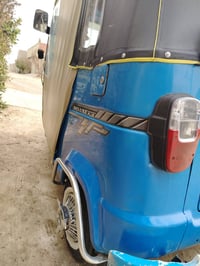 تكتك • ٢٠٢١ • باسمي