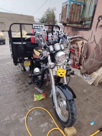 ستوته • ستوته 2020 • مركبة ثلاثية العجلات • مركبة نقل • رقم نكليزي • ت...